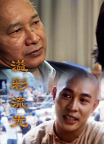 www精品视频